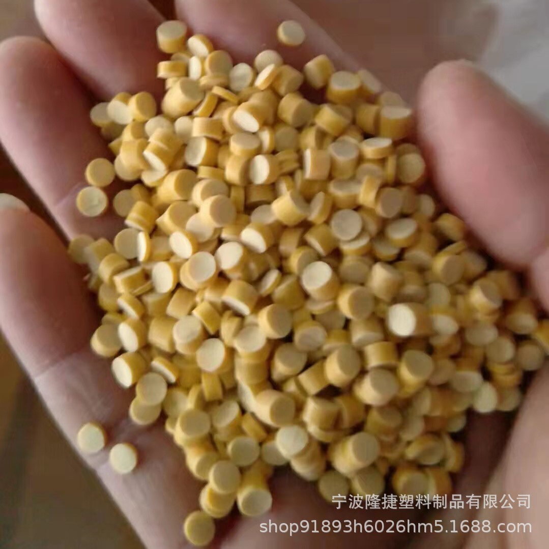 【小额批发】pvc造粒成颗粒，制作各种pvc挤出型材-阿里巴巴