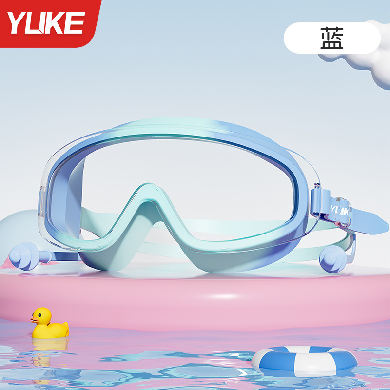 新しい子供用大型フレームスイミングゴーグル防曇カラフルな高精細屋外水泳用品メガネスイミングゴーグルダイビングゴーグル機器|undefined