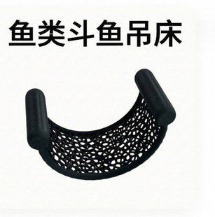 Ư���~��� Fish Rest Area���~С���~���Ϣ��ˮ�����~�����