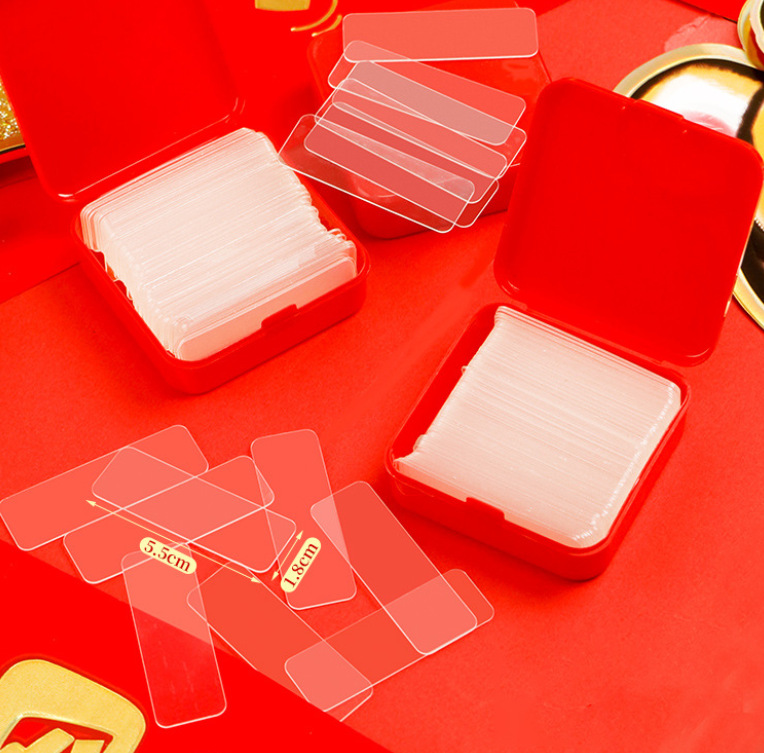 微信截图_20230723213116