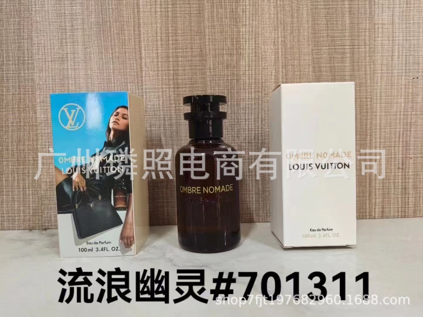 P fantasma errante 100ml