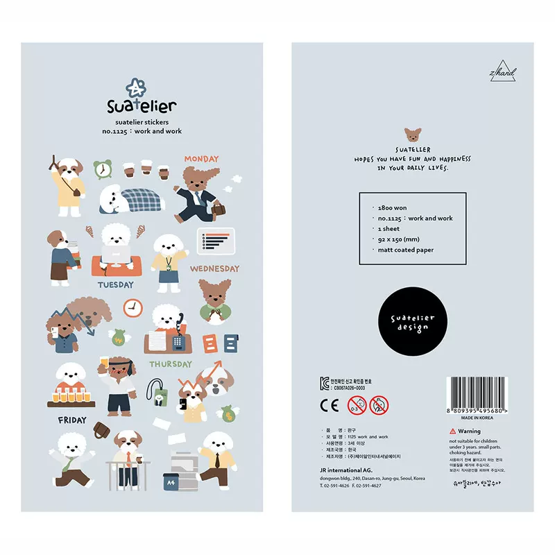 Корейский стиль suatelier милые наклейки 1125 с ежедневными элементами — мишка/собачка, декоративные материалы для блокнота