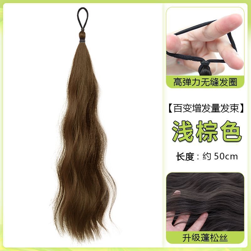 Wig ponytail strap light brown