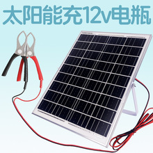 18v̫��ܰ��12v�ƿ늳؊A�ƿĦ����܇��늰����l늰�����