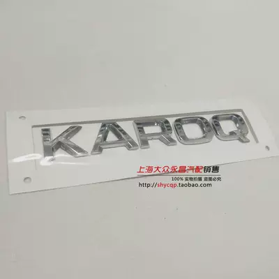 Car logo: Crystal Xinti Kormiloque Wild - karoqkaroq