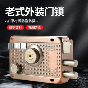 ♤ Door Lock Indoor Door Lock Old-Fashioned Wooden Door Iron Door Lock Anti-Theft Door Lock Core Door with Key Universal Unlocking