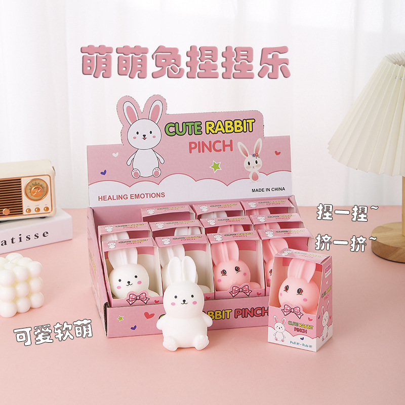 Creativa red red de descompresión pellizco pellizco música dibujos animados bola de ventilación simulación mano pellizco juguete descompresión juguetes al por mayor