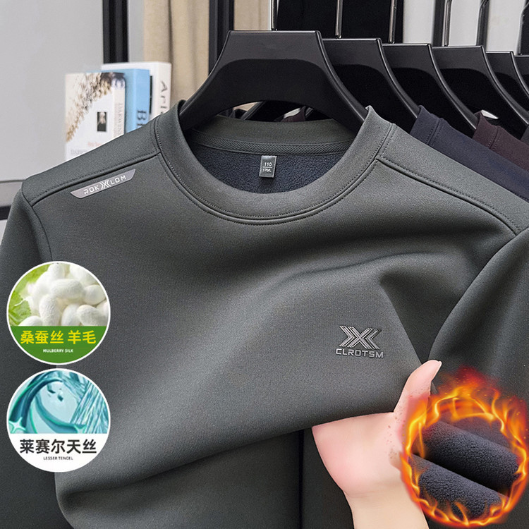 25 New Styles Including Wool Mulberry Silk Long-Sleeved Sweatshirts for Men in Winter New Style Fleece-Lined High-End Long-Sleeved T-Shirt Bottoming Shirts