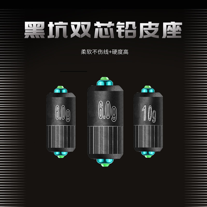 50 suits scale lead pendant lead leather suits combination mixed…