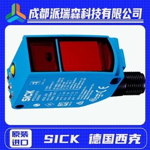 Sick Laser Sensor 1058164Dl100-21Aa2112 German Original Spot