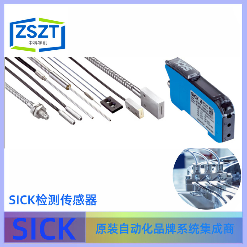 SICK GLL170-P334 Fiber Optic Sensors SICK GLL170-P334 Fiber Optic Sensors