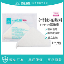 �������ɴ������ҽ�����ǽ��������۴����˿����Ǳ��������޾�