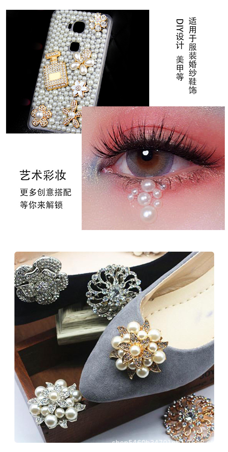 New Japanese-style nail art semi-round and full round imitation pearl box mixed packaging Japanese-style internet-famous nail bags and nail decorations detail image 6