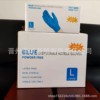 Blue gloves, cosmetic tattoo, English, wholesale