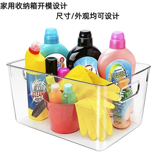 Guangdong Plastik Hissələr və Qəlib Enjeksiyonu, İnteqrasiya Edilmiş Dizayn Xidmətləri