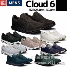 �羳PT�߰���bCloud 6s ��Ů�p������͸��p���\���ܲ�Ь