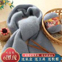 ��q���������ϰ��Կ�����ë���F�ֹ�����diy���ϰ�����Ů�ч���