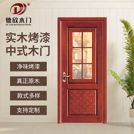 厂家供应卫生间厨房融合型实木门简约时尚实木玻璃门款式可设计