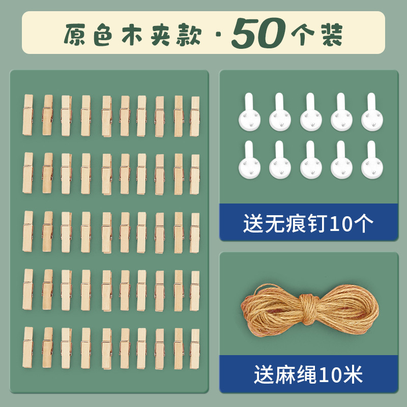 森の緑の木目の紙のモランディの色の紙の色の烙紙の坤霊の幼稚園の環は手作りの教室の装飾を作ります。|undefined