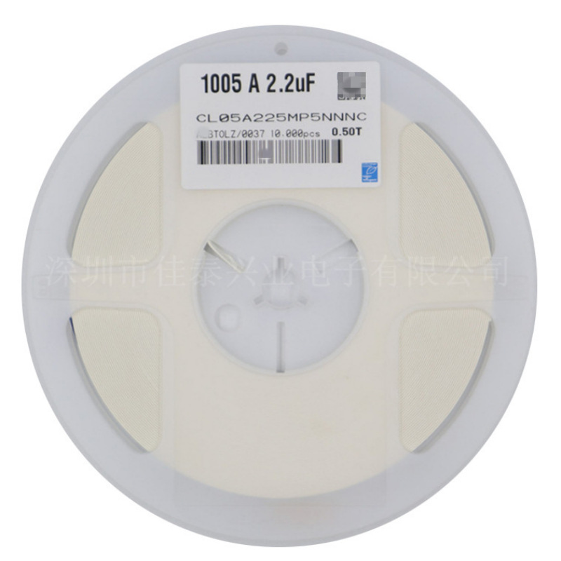 陶瓷贴片电容0402 225M 2.2UF X5R 20% 6.3V 10V 16V 25V