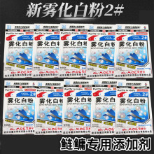 ħ���F���׷�2#25�� Ұ����I���^�~���~����~�D����� 400��/��