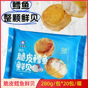 ���O���r��Ƥ�L�~�rؐ280g*20������С�԰��Ʒ�c���L�~��rؐ�