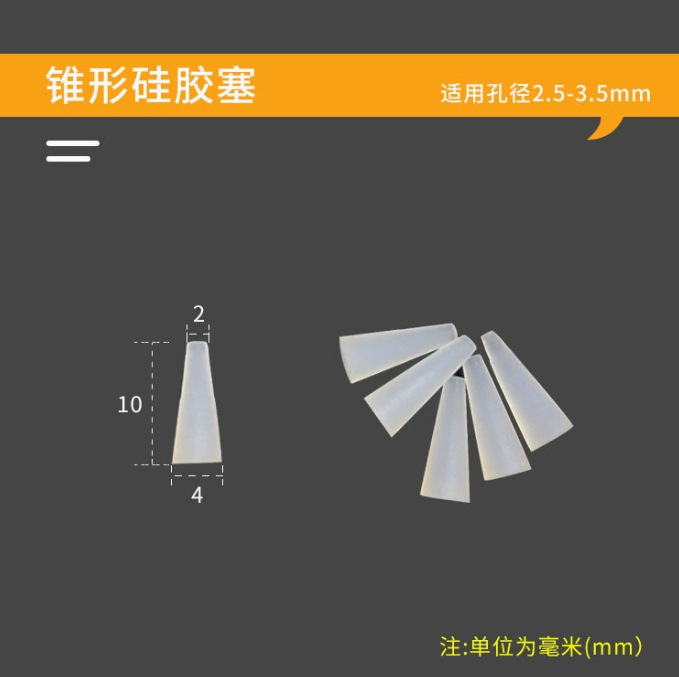 Tapón de silicona blanco lechoso resistente a altas temperaturas, tapón cónico protector para bloquear orificios y proteger contra la electroplacado, tapón de silicona sellador.