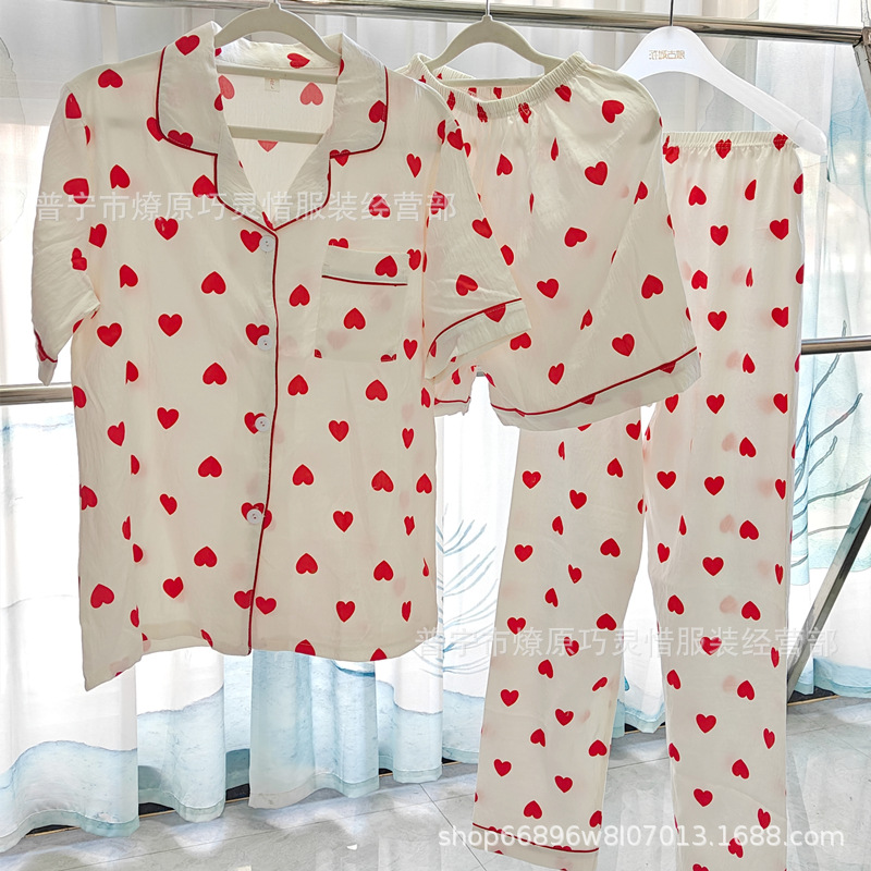 Red famosa nuevo pijama de mujer nubes de verano algodón pantalones cortos de manga corta pantalones largos de tres piezas de dibujos animados set de ropa para el hogar