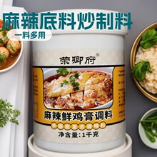 �s�丮�����r���u��1kg��������{�W���ƻ�偵��ϟ����������l