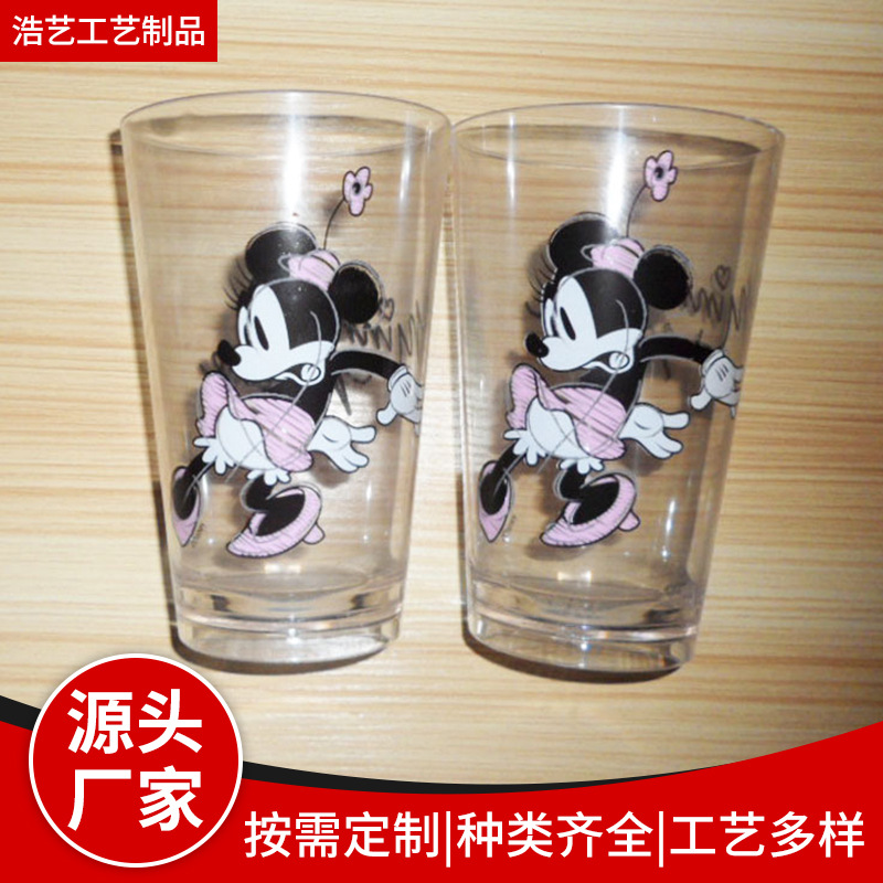 厂家生产 提供各种透明塑胶金属杯子热转印烫印加工服务