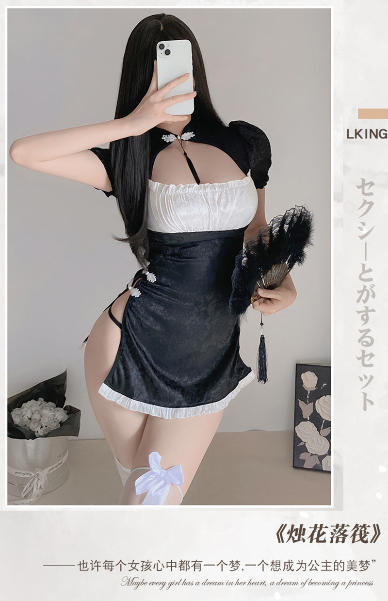 Retro Hanfu-Style Cheongsam Lingerie Set with Thong and White Stockings — detail image 2