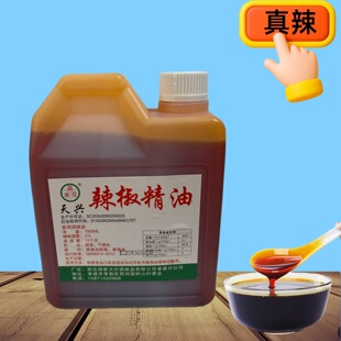 ���d��������ʳƷ�������͘�֬�����C�׾���偵�����ζ������С