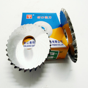 ِ��ST���Ƭ㊵��ǘ��p��㊵�M2����䓵���75*4*22�ȿ�*90�Ⱥ���