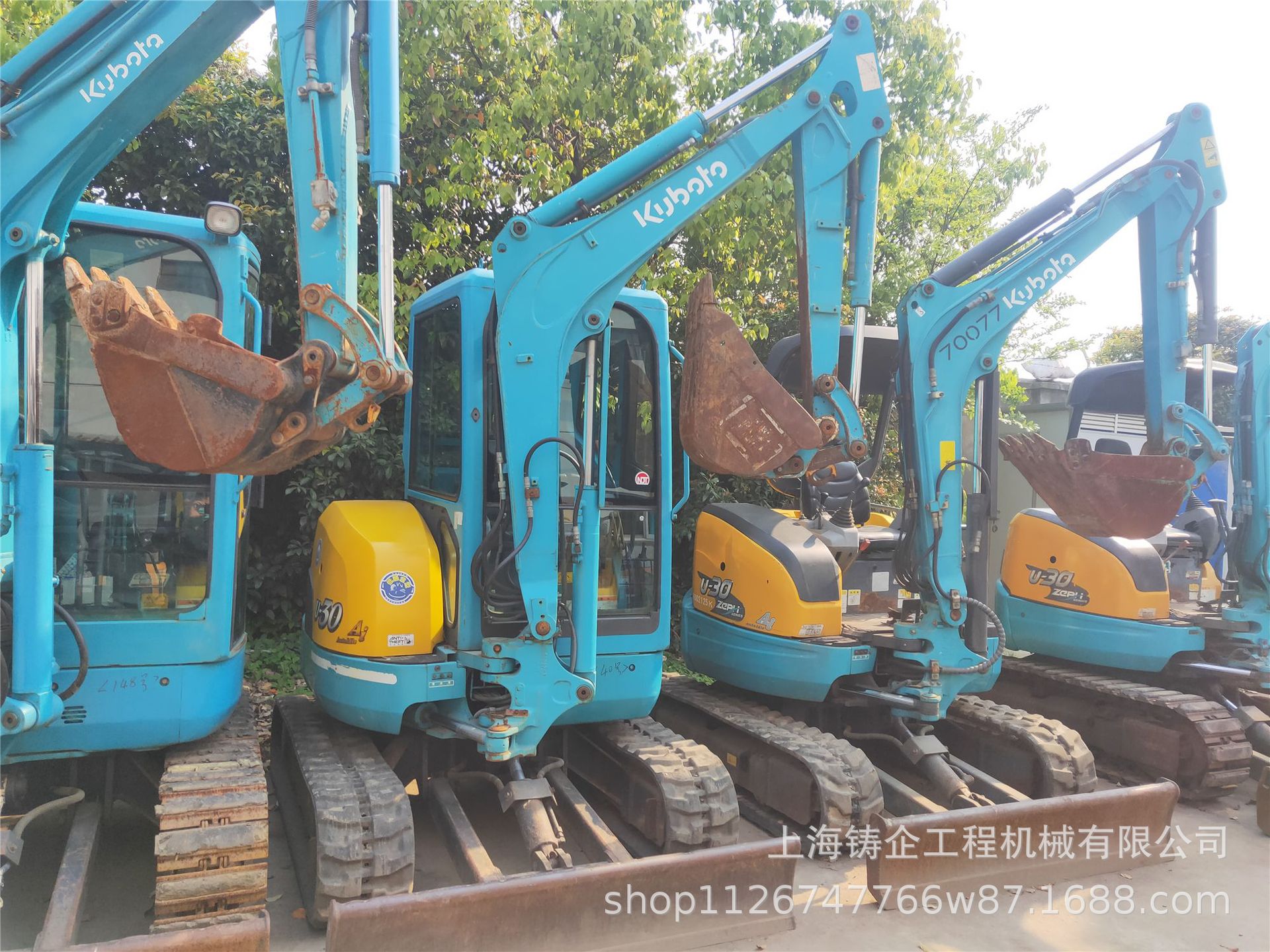 九成新久保田U30-3挖掘机 3吨小微型钩机挖机
