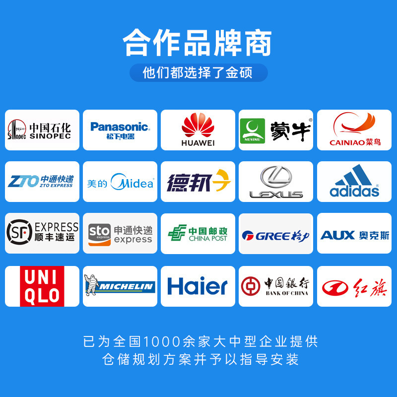 工業用大型厚手棚大型物流パレット式倉庫棚高立体大型倉庫棚|undefined