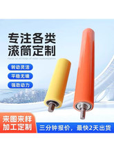 ?�F؛���z�۰�֬�LͲֱ��50/60/70mm��݁���z݆��ˮ���L݆�ǘ˶�