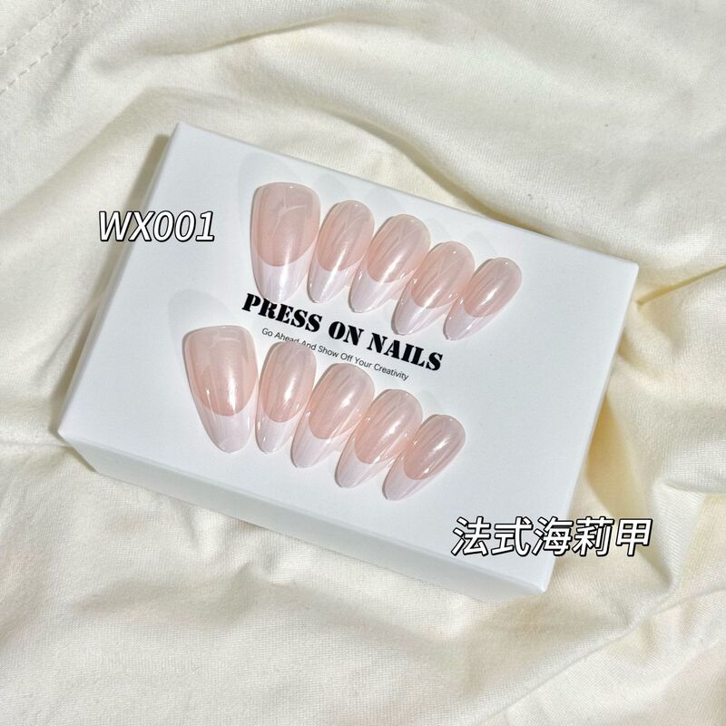 [Wangsong] Hailey's Same Style Manicure Export 2025 New Spring and Summer Export Wearable Nail Machine Factory Direct Sale
