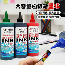 ����������������װ�Pīˮ1000ml�������a��Һˮ�Կɲ��ڼt�{�G