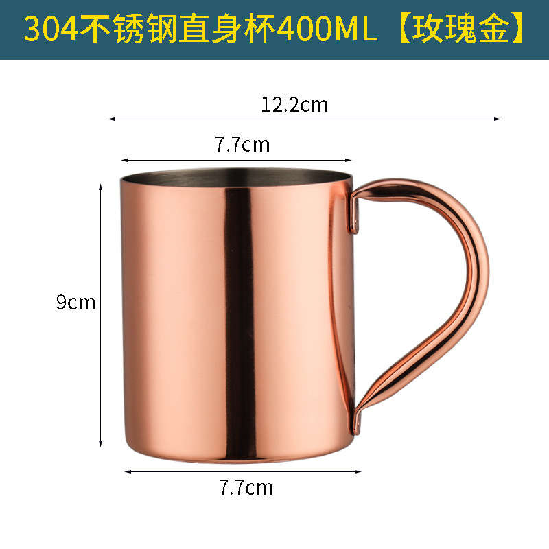 Taza de mula de Moscú de acero inoxidable 304 Taza de cóctel Mule de Moscú Taza de café Taza de cerveza