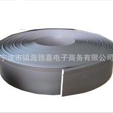 廠家提供軟質提腳線 裝飾板 塑料地板輔材單色條板貼板來圖制