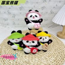 �ɐ�ˮ��б���С��؈耳׿ے������ë�q������؈��H����С���