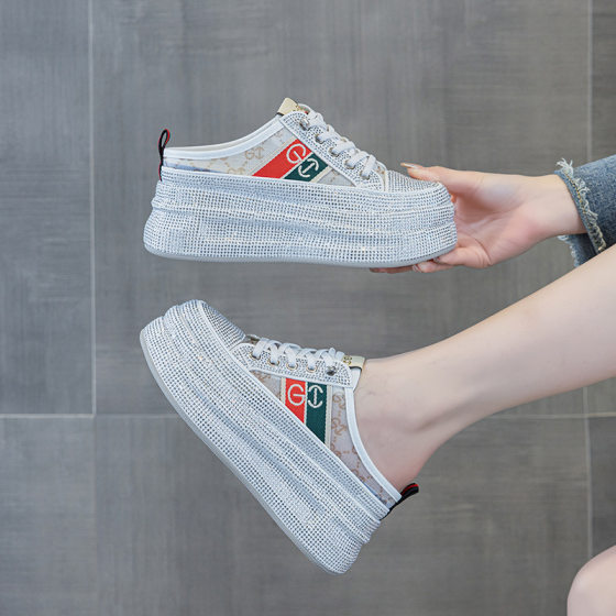 Mesh White Shoes Women's Genuine Leather 2025 Summer New Arrival Lightweight All-Match Small Thick Slippers with Unheeled Sneakers