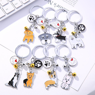Xiyin Pinduoduo labeled metal keychain pendant pet dog bell accessories accessories creative holiday gift