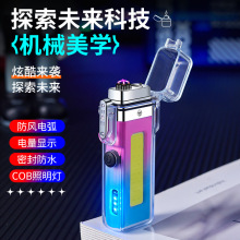 �¿�͸���⚤����}�_���C�L�l�Ύ��Ͳ��ˮ늻��c�����羳؛Դ