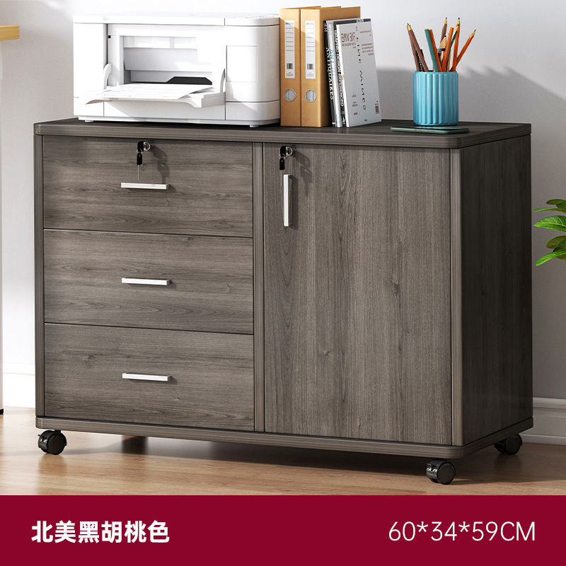 Gabinete de archivo cajón pequeño armario con cerradura gabinete Oficina simple gabinete bajo empresa dormitorio gabinete de almacenamiento estantería