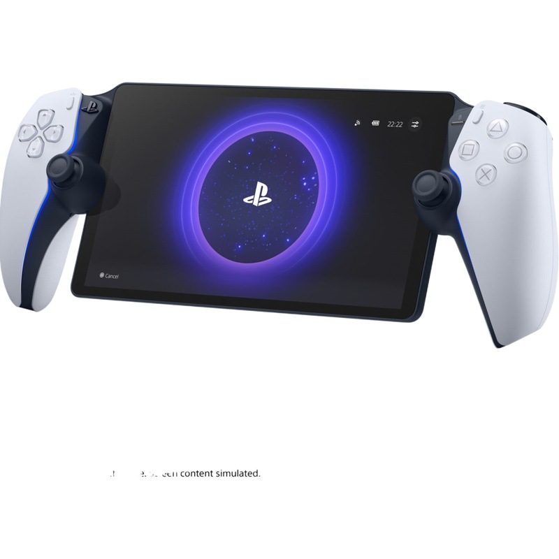 Adecuado para Sony PlayStationportal juego handheld HD luz azul esmerilado película PS5 pantalla pegatina
