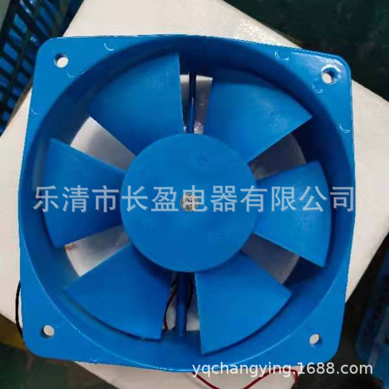 1供应轴流风机 撒热轴流风机 排风风机150FZY2-D