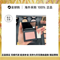 腮红盘4.8g胭脂粉SEX APPEAL Orgasm高潮DEEP THROAT深喉大牌旗舰