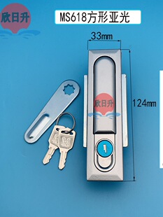 MS480����䙙�T�iƽ���i�������i�Cе�_�P���T�iMS618���Ñ����i