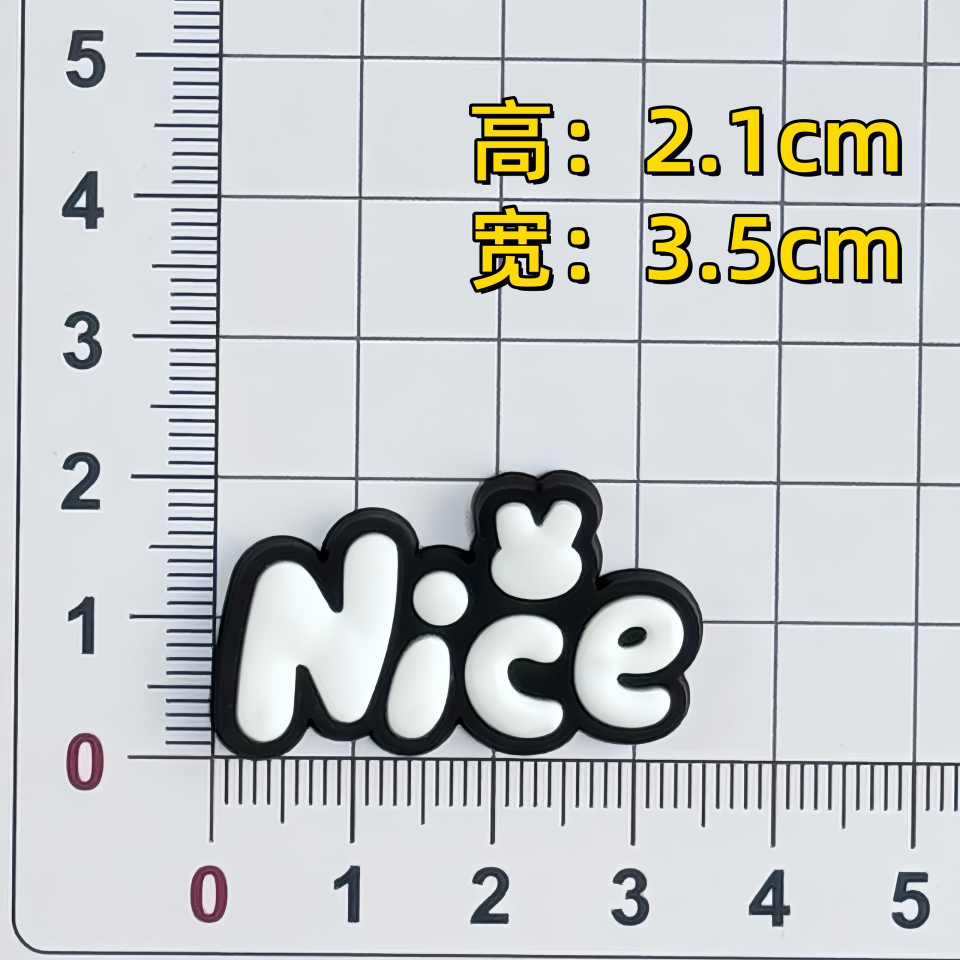 흑백 Nice (높이 2.1 * 폭 3.5)